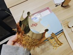 -DQ·蛋糕·冰淇淋(金牛万达店)