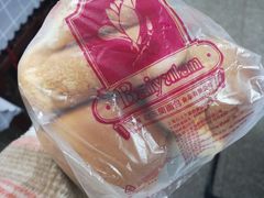 -白玉兰食品甜凤店(合生汇店)