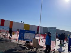 -华彬猛犸滑雪场