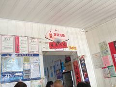 -咱家王新国把子肉(县东巷店)