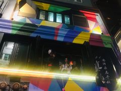 -兰桂坊