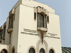 -哈桑二世清真寺