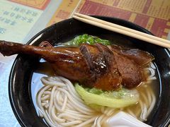 -烧鹅濑(西华路店)