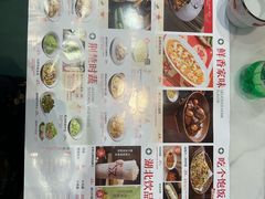 -来菜·湖北头牌藕汤(江汉路M+旗舰店)