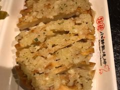 蒜香风琴油馍-福苗小骆驼烧烤(曲江店)