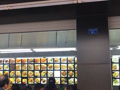 -宫廷糕点铺(建设路店)