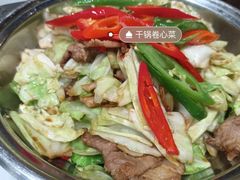 -品大三(大行宫店)