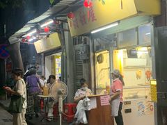 -甜甜屋(解放中路店)