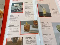 -星巴克臻选(成都太古里店)