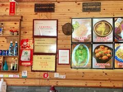 -云河农家乐饭店(福禄缘树山店)