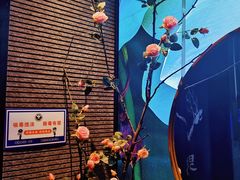 -新盈光·心院(嘉恒广场店)