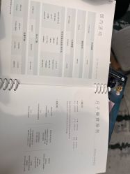 -baby bella小贝拉母婴护理中心(杭州凯宾斯基店)