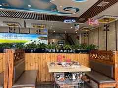 大堂-313羊庄·羊肉火锅烧烤(李村店)