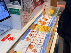 -1973继光香香鸡(大东方百货店)