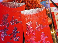 -钳真多钓虾馆·小龙虾海鲜烧烤(九六广场店)