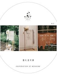 点击看大图 -琥珀婚礼策划AMBER WEDDING