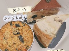 -YIHOME(新河店)