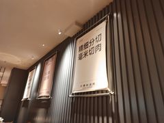 -牛事制造局牛肉火锅(莲岳路店)