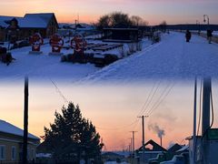 -北极村旅游风景区