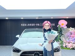 -上海德星奔驰(江杨南路店)