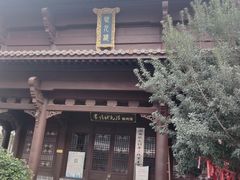 -零陵古城