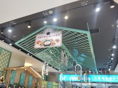 -川人百味(亿合城店)
