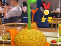 -禄运茶居·手工点心(猎德店)