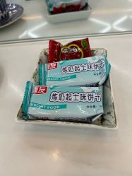 -秦·专注剪发