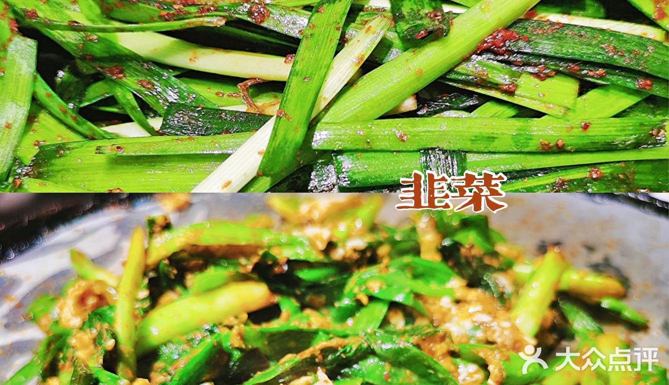 春日里，约三两好友咥烤肉喝小酒，度过欢乐的晚餐时光