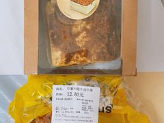 -blt精品超市(南京环宇城店)