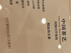 -一品粤珍轩(吴中路店)