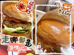 安格斯牛肉芝士堡-魏家凉皮(大差市店)
