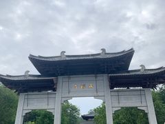 -红花湖景区