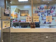 -清真·二嫂子煎饼果子(鼓楼旗舰形象店)