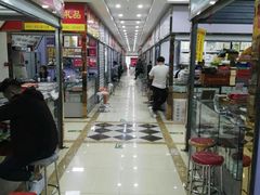 -邮币卡市场