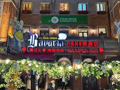 -天津意大利风情旅游区