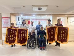 -上海爱以德护理院·康复(宝山院)