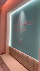-三十一天爱产后恢复(龙府花园店)