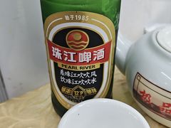 -醉贤居