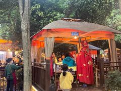 -二荆条·蜀鲜汇城市森林火锅