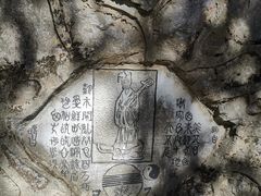 -彩色沙林风景区