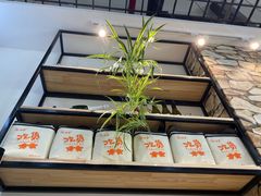 -冰冰酱(新都心店)