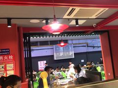 -京悦南门涮羊肉·羊蝎子火锅(田林路店)