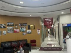 -雅悦齿科(顾村公园店)