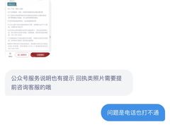 -海马体家庭照相馆(广州正佳广场店)