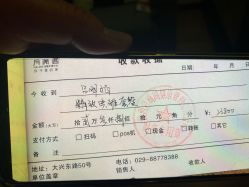 -月满阁月子中心(莲湖区店)