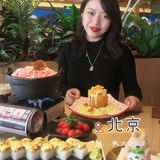 北京美食|性价比超高花园式餐厅‼️ 