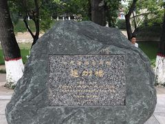 -赵州桥景区