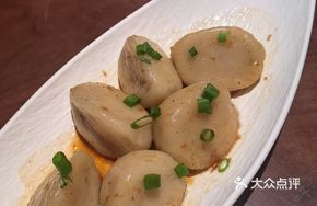 Handmade Taro Dumplings