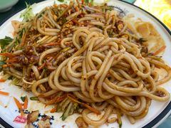 -云隐小厨·传统大理美食(复兴路店)
